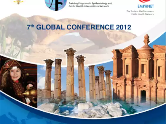 2012 TEPHINET Global Conference 