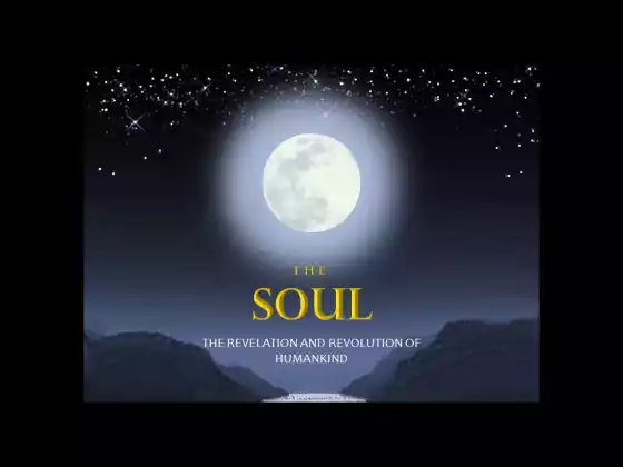 SOUL オンライン クラス - 2024 年 2 月 18 日