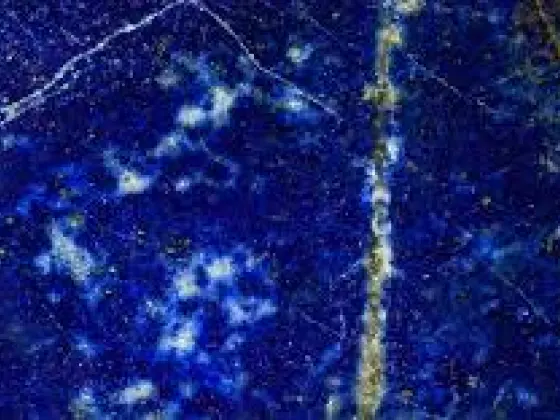 Sanación Reiki a Distancia - Luna Nueva (Lapislázuli)